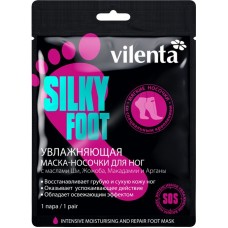 Купить Маска-носочки для ног VILENTA Silky Foot увлажняющая с маслами ши, жожоба, макадамии и арганы, 40г в Ленте