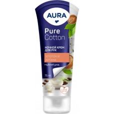 Крем для рук AURA Pure Cotton ночной уход, 75мл