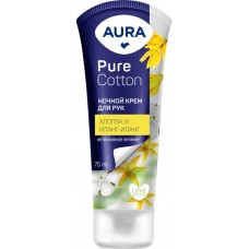 Крем для рук AURA Pure Cotton ночной, 75мл