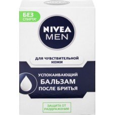 Купить Бальзам после бритья NIVEA For Men для чувствительной кожи, 100мл в Ленте