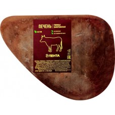 Купить Печень говяжья замороженная ЛЕНТА, весовая в Ленте