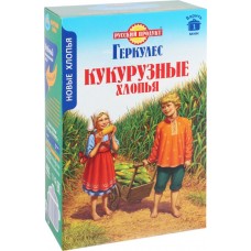 Хлопья кукурузные РУССКИЙ ПРОДУКТ Геркулес, 400г