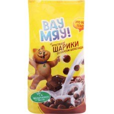 Готовый завтрак ВАУ МЯУ Шарики шоколадные, 300г