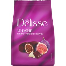 Конфеты DELISSE Инжир в бело-темной глазури, 200г