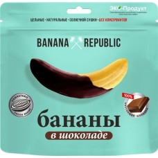 Купить Банан сушеный BANANA REPUBLIC в шоколаде, 180г в Ленте
