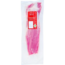 Купить Вырезка свиная МИРАТОРГ, весовая в Ленте