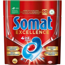 Купить Капсулы для посудомоечной машины SOMAT Excellence 4в1, 60шт в Ленте