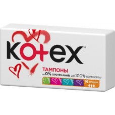 Купить Тампоны KOTEX Normal, 16шт в Ленте