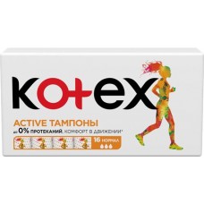 Купить Тампоны KOTEX Active Normal, 16шт в Ленте