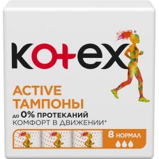 Купить Тампоны KOTEX Active Normal, 8шт в Ленте