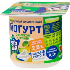Йогурт для питания детей ЭГОША с яблоком и грушей обогащенный витаминами А, D3 2,8%, 100г