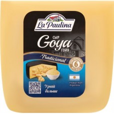 Купить Сыр LA PAULINA Гойя 40%, без змж, весовой в Ленте