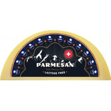 Сыр твердый LAIME Пармезан 38%, без змж, весовой