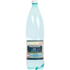 Вода минеральная НАГУТСКАЯ-26 природная лечебно-столовая газированная,
1.5л