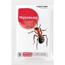 Инсектицид от садовых и домовых муравьев AVGUST Муравьед Супер, 50г