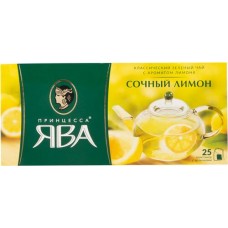 Чай зеленый ПРИНЦЕССА ЯВА лимон, 25пак