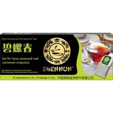 Чай зеленый SHENNUN Би Ло Чунь, 25пак