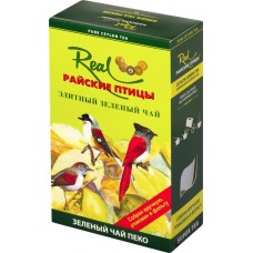 Чай зеленый РАЙСКИЕ ПТИЦЫ Ceylon green leaf tea Pekoe, листовой, 100г