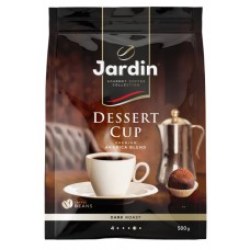 Кофе зерновой JARDIN Dessert Cup жареный, 500г