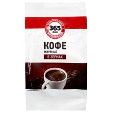Кофе зерновой 365 ДНЕЙ жареный, 250г