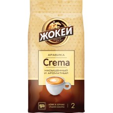 Кофе зерновой ЖОКЕЙ Crema жареный, 230г
