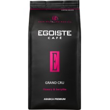 Купить Кофе зерновой EGOISTE Grand Cru, 250г в Ленте