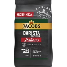 Купить Кофе зерновой JACOBS Barista Editions Italiano натуральный жареный, 800г в Ленте
