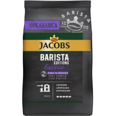 Кофе зерновой JACOBS Barista Editions Espresso натуральный жареный, 800г