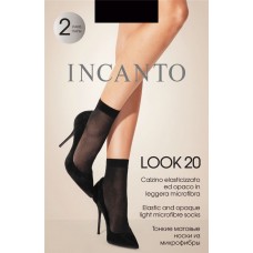 Купить Носки женские INCANTO Look 20 den nero, 2пары в Ленте