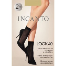 Носки женские INCANTO Look 40 den naturel, 2пары