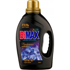 Гель для стирки BIMAX Color Прибрежная гортензия, 2,34кг