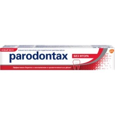 Купить Зубная паста PARODONTAX Классик, 75мл в Ленте