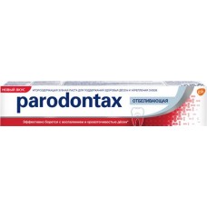 Зубная паста PARODONTAX Отбеливающая, 75мл