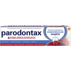 Зубная паста PARODONTAX Комплексная Защита, 75мл