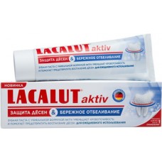 Купить Зубная паста LACALUT Aktiv Защита десен и бережное отбеливание, 75мл в Ленте