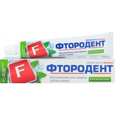 Зубная паста ФТОРОДЕНТ Фитокомплекс с фтором, 62г