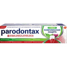 Купить Зубная паста PARODONTAX Комплексная защита с травами, 75мл в Ленте