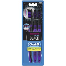 Зубная щетка ORAL-B Black Всесторонняя чистка, средней жесткости, 3шт
