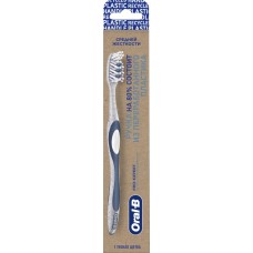 Купить Зубная щетка ORAL-B Pro-Expert Extra Clean Eco Edition 40 средняя жесткость в Ленте