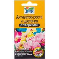 Активатор роста и цветения для орхидей JOY в таблетках, 2шт, Россия, 2 таб