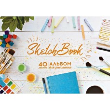 Альбом для рисования СПЕЙС 40л.А5,н/склейке Стиль.Sketchbook А40мкл_10216, Россия