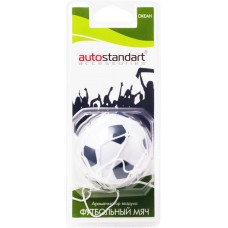 Ароматизатор автомобильный AUTOSTANDART Футбольный мяч Арт. 105334-105335, Китай