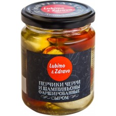 Купить Ассорти LUBIMO&ZDRAVO перчики черри и шампиньоны фаршированные сыром, 275мл, Сербия, 275 мл в Ленте