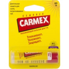 Бальзам для губ CARMEX Классический SPF15, 4,25г, США, 4,25 г