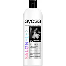 Бальзам для химически и механически поврежденных волос SYOSS SalonPlex, 500мл, Россия, 500 мл