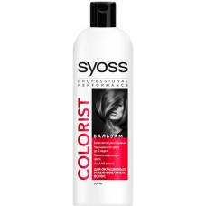 Купить Бальзам для окрашенных и мелированных волос SYOSS Color Guard, 500мл, Россия в Ленте