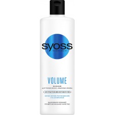Бальзам для тонких и лишенных объема волос SYOSS Volume, 450мл, Россия, 450 мл