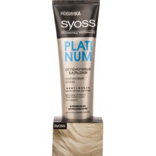 Бальзам оттеночный для волос SYOSS Color full Платиновый блонд, 150мл, Словения, 150 мл