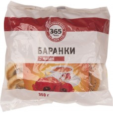 Баранки сахарные 365 ДНЕЙ Киевские с маком, 350г, Россия, 350 г