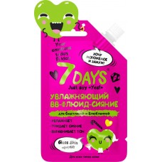 BB-флюид для лица 7DAYS Your Emotions Today легкий, увлажняющий, 25мл, Корея, 25 мл